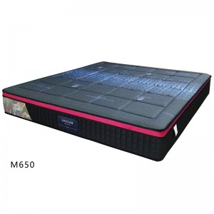 迈肯床垫-M650-定金