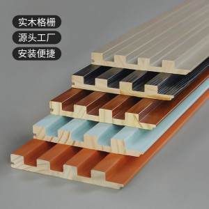 实木格栅网红免漆客厅电视背景墙装饰板凹凸型生态木隔断护墙板长城板隐形门木饰面吊顶天花木墙裙背景墙支持批发定制