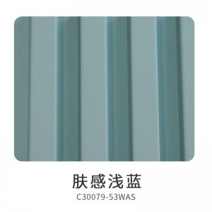 肤感浅蓝