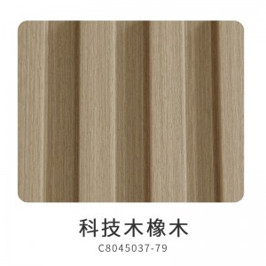 科技木橡木