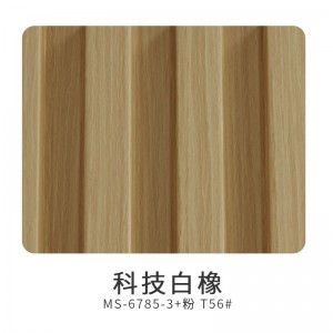 科技白橡