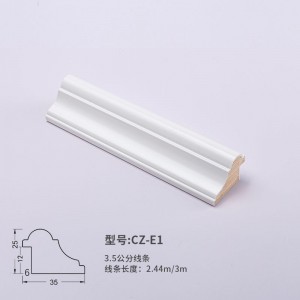 CZ-E1 2440mm