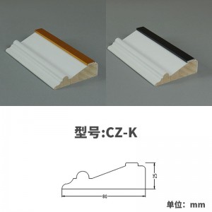 CZ-K 2440mm