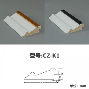 CZ-K1 2440mm