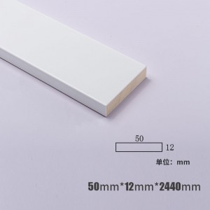 50mm*12mm*2440mm