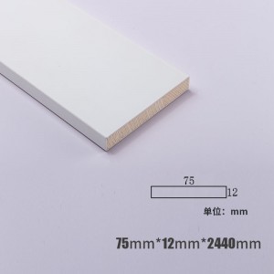 75mm*12mm*2440mm