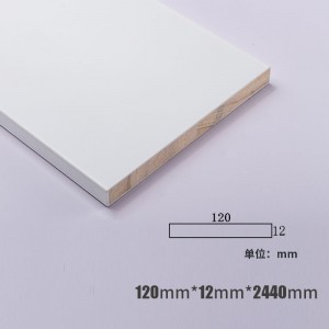 120mm*12mm*2440mm