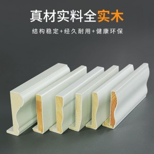 实木门套线工厂可定制哑口套涂泥白胚烤漆门边线木线包边门压线