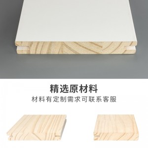 工厂定制实木垭口套 飘窗阳台门窗套保护套烤漆木线包边线门套线