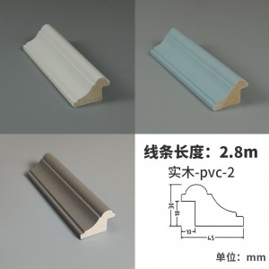 pvc-2