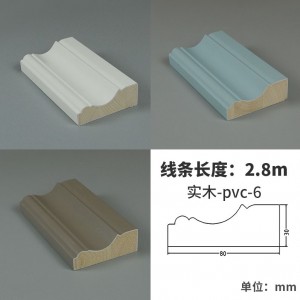 pvc-6