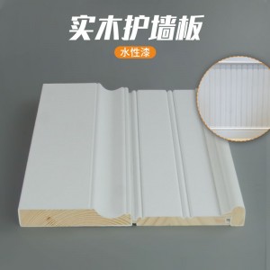 厂家批发实木白色烤漆欧式护墙板集成墙围装饰吊顶别墅背景木墙裙