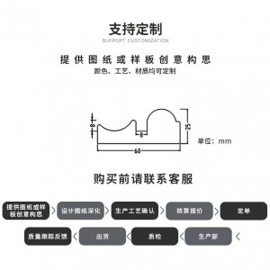电视背景墙实木线条镶金属条包覆木皮多色装饰压边框新中式平板木线条厂家批发木线