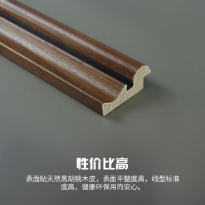 电视背景墙实木线条镶金属条包覆木皮多色装饰压边框新中式平板木线条厂家批发木线
