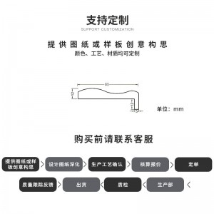厂家实木门套线定制家装橡胶木UV底漆窗套哑口套包边门框批发