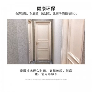 厂家实木门套线定制家装橡胶木UV底漆窗套哑口套包边门框批发