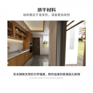 厂家定制实木贴皮门套线实木门框包边线窗户套垭口封边装饰木条