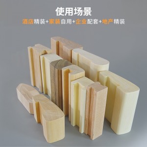 定制扶手