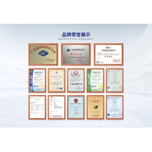益达国标电线RV
