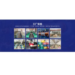 益达国标铜芯双绞花线RVS