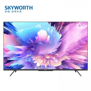55A5 Pro 55英寸 护眼智慧全景屏 Wi-Fi6网络标准