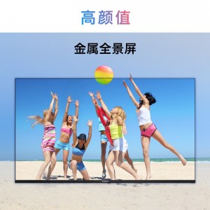 创维-彩电-40H3电视40吋